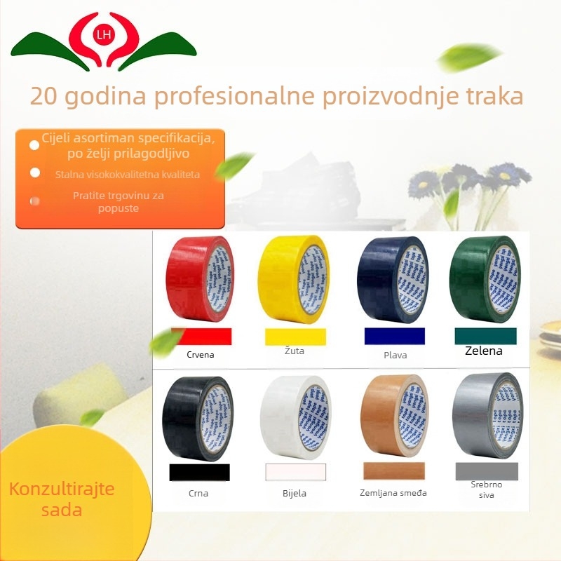 Tkaninska ljepljiva traka za brtvljenje i pakiranje | materijal tkanina, debljina 0.25, gustoća 30, bez ispisa