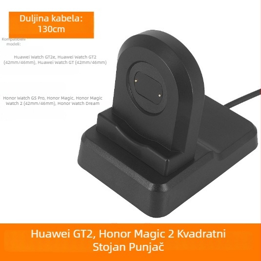 Stalak za punjenje pametnog sata | USB sučelje, Marka FHD, Kompatibilno s Huawei GT/GT2, Model 1512