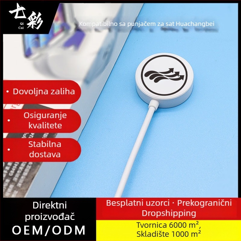 Bežični kabel za punjenje za satove S10/S9 – HW22 Plus, M26 Plus, W37Pro