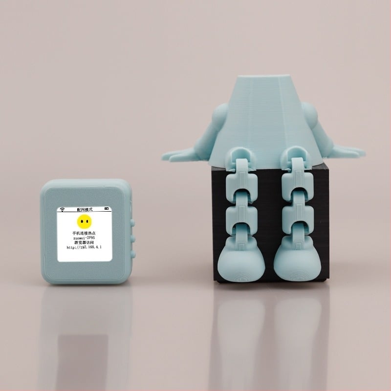 AI chatbot robot s bazom – Zuo Wei, Model Brother Xia Recommends, Verzija 3.0, 3D ispisano, izlazi 2025