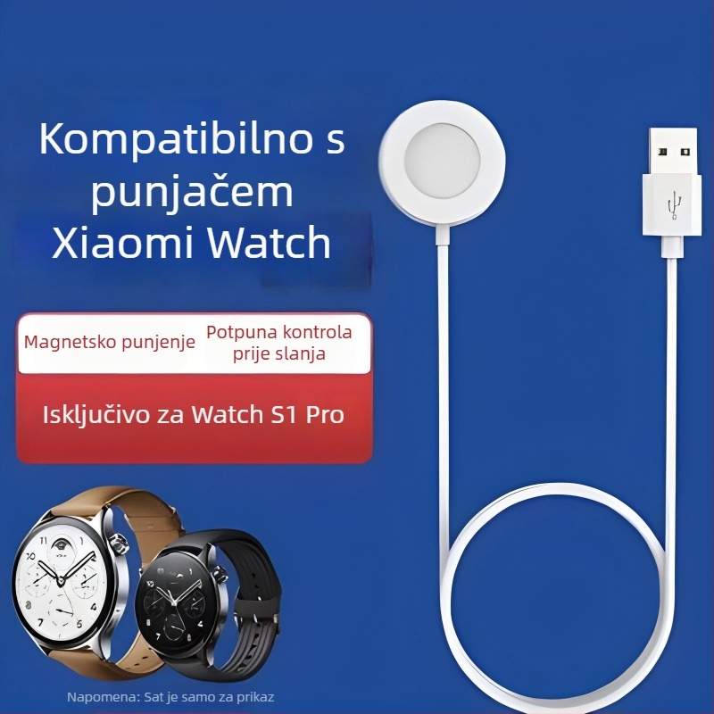 Bežični magnetski punjač za Xiaomi Watch S1 Pro — USB sučelje, Aoshengda branda, baza za punjenje za narukvicu