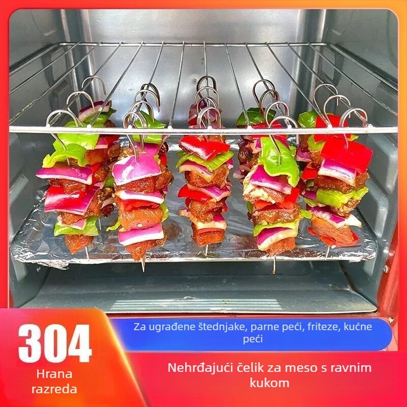 Roštilj štapići od 304 nehrđajućeg čelika s 9 kuka, višekratna upotreba