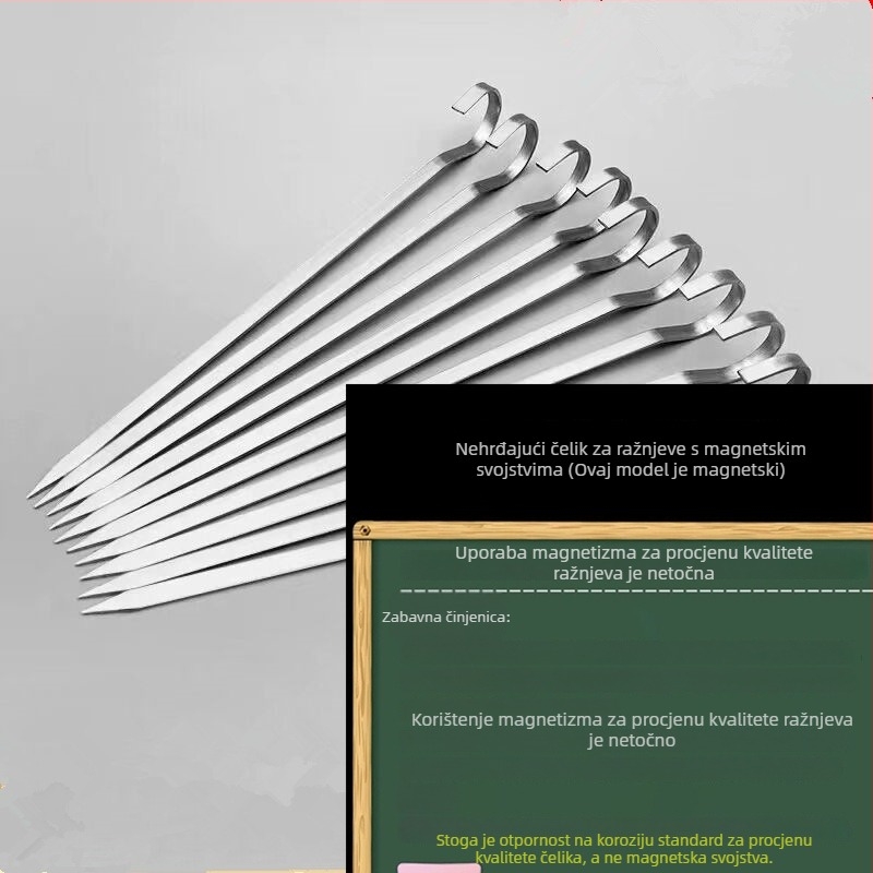 Roštilj štapići od 304 nehrđajućeg čelika s 9 kuka, višekratna upotreba