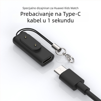 SIKAI Type-C magnetski punjački adapter za Huawei dječji sat 5Xpro/5X/4X/4Pro