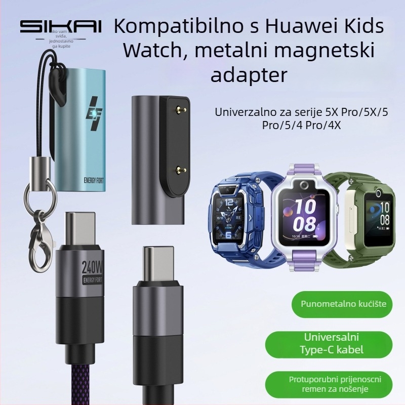 SIKAI Type-C magnetski punjački adapter za Huawei dječji sat 5Xpro/5X/4X/4Pro