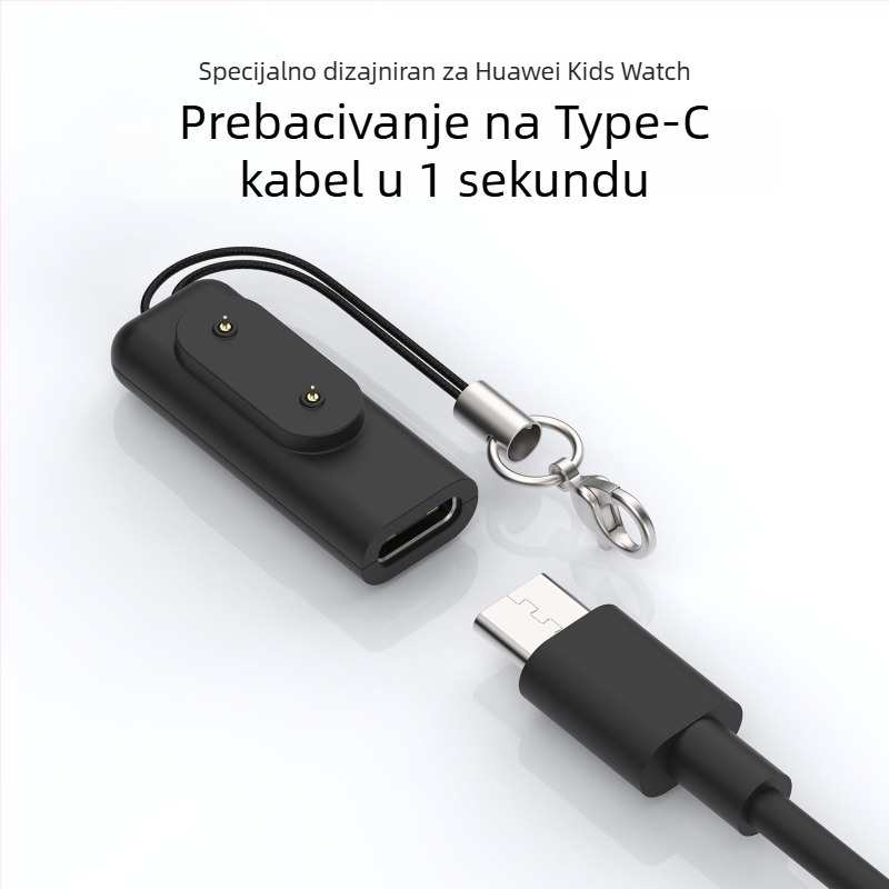 SIKAI Type-C magnetski punjački adapter za Huawei dječji sat 5Xpro/5X/4X/4Pro
