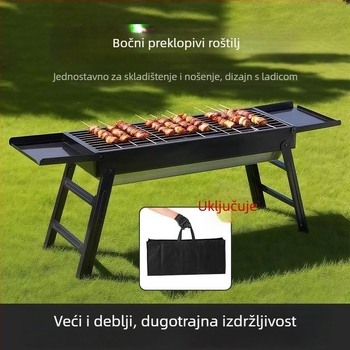 Prijenosni vanjski roštilj na ugljen – pravokutnog oblika, sklopiv s izvučnim ladicom, bez električne energije
