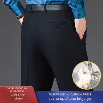 Muške hlače od vune, ravnog kroja, poslovni formalni stil, 85% vuna, smjesa kemijskih vlakana, za posao u jeseni