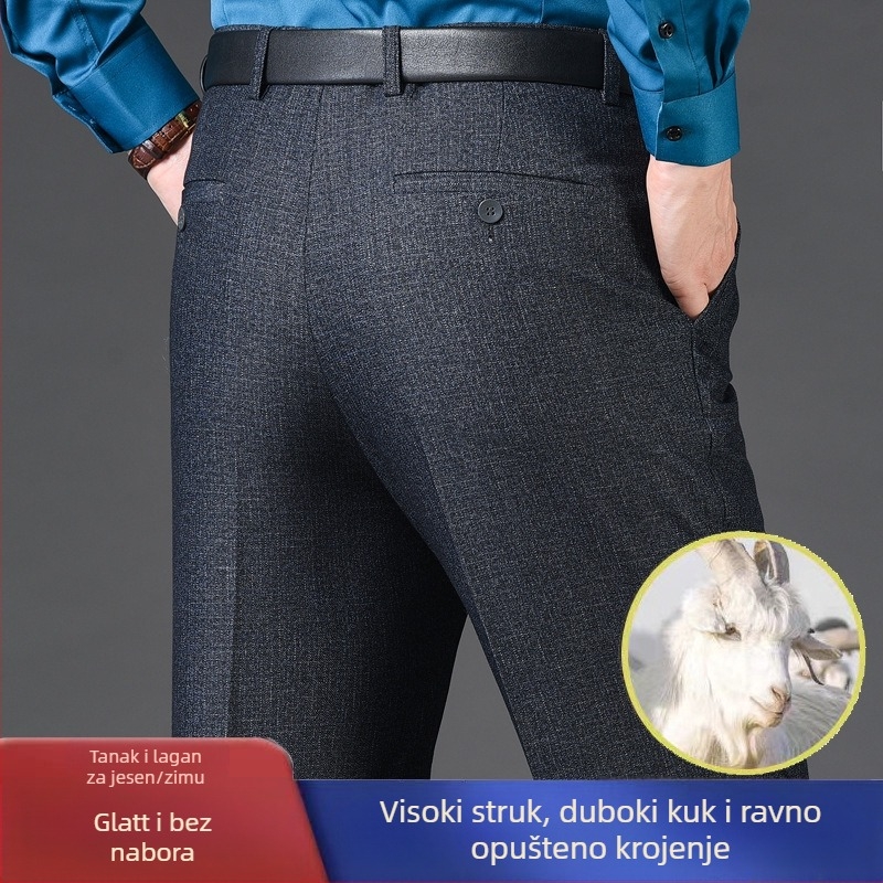 Muške hlače od vune, ravnog kroja, poslovni formalni stil, 85% vuna, smjesa kemijskih vlakana, za posao u jeseni