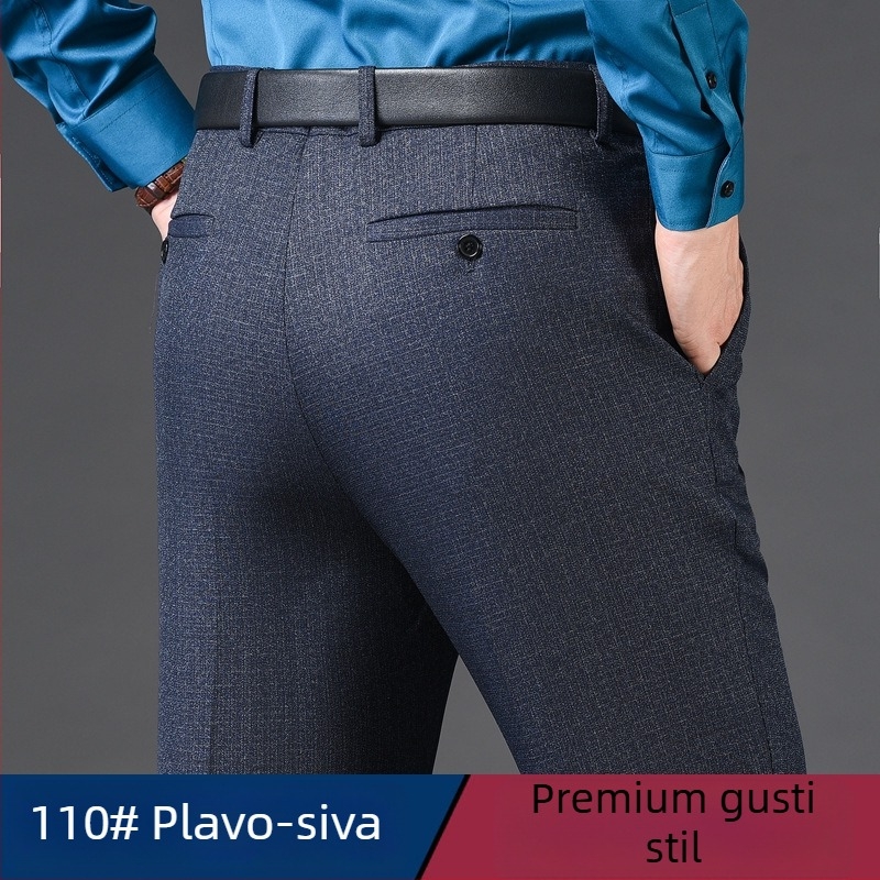 Muške hlače od vune, ravnog kroja, poslovni formalni stil, 85% vuna, smjesa kemijskih vlakana, za posao u jeseni