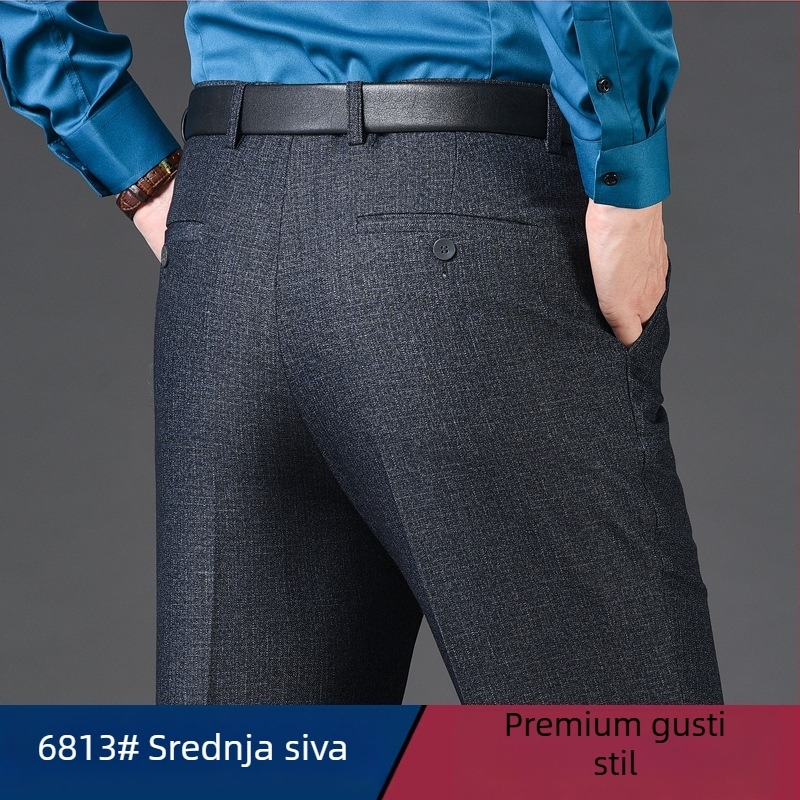 Muške hlače od vune, ravnog kroja, poslovni formalni stil, 85% vuna, smjesa kemijskih vlakana, za posao u jeseni