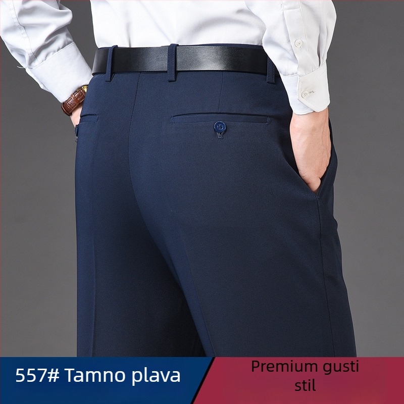 Muške hlače od vune, ravnog kroja, poslovni formalni stil, 85% vuna, smjesa kemijskih vlakana, za posao u jeseni
