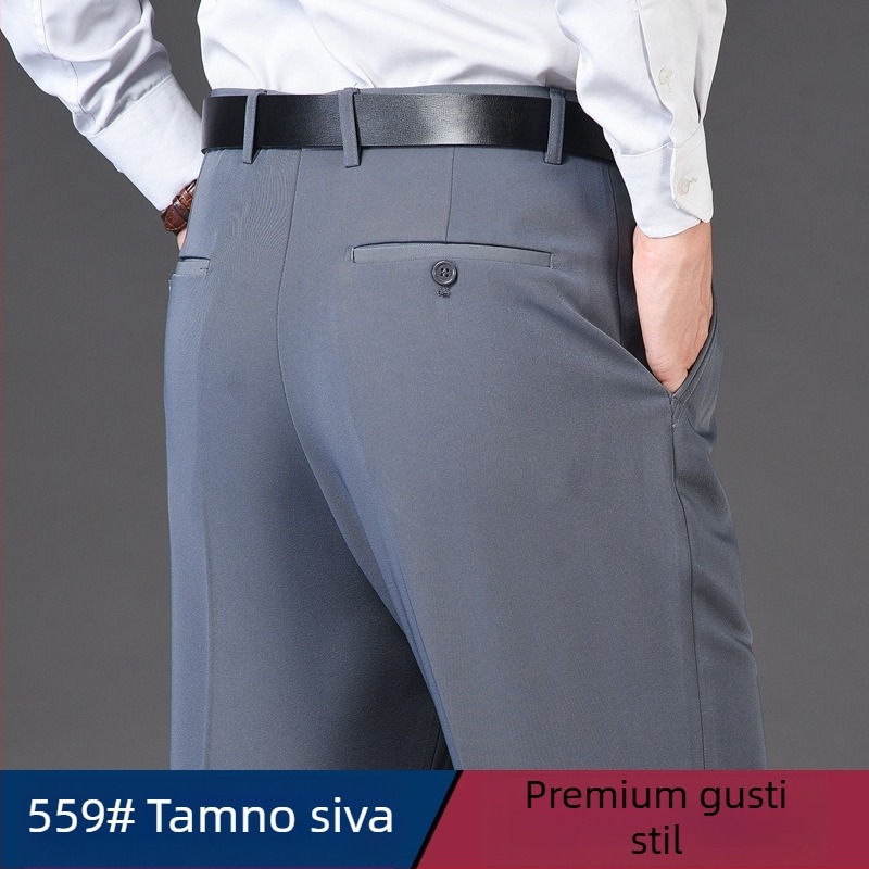 Muške hlače od vune, ravnog kroja, poslovni formalni stil, 85% vuna, smjesa kemijskih vlakana, za posao u jeseni