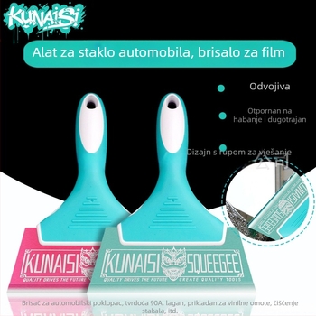 Silikonska špatula za film za stakla automobila, kratka drška