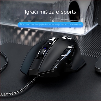 Gaming miš s optičkim senzorom 12000 DPI, 10 programabilnih tipki, USB žično povezivanje, ergonomski dizajn, makro-programabilan.