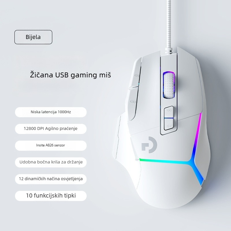 Gaming miš s optičkim senzorom 12000 DPI, 10 programabilnih tipki, USB žično povezivanje, ergonomski dizajn, makro-programabilan.