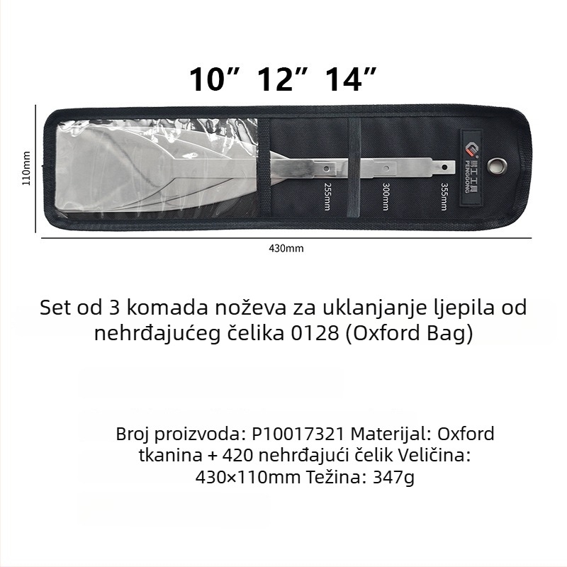 Peng gong nehrđajući čelik, lopata glava za električni alat s gumenom oštricom, za demontažu vjetrobranskog stakla i popravak automobila