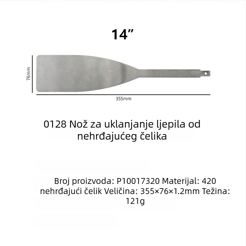 Peng gong nehrđajući čelik, lopata glava za električni alat s gumenom oštricom, za demontažu vjetrobranskog stakla i popravak automobila