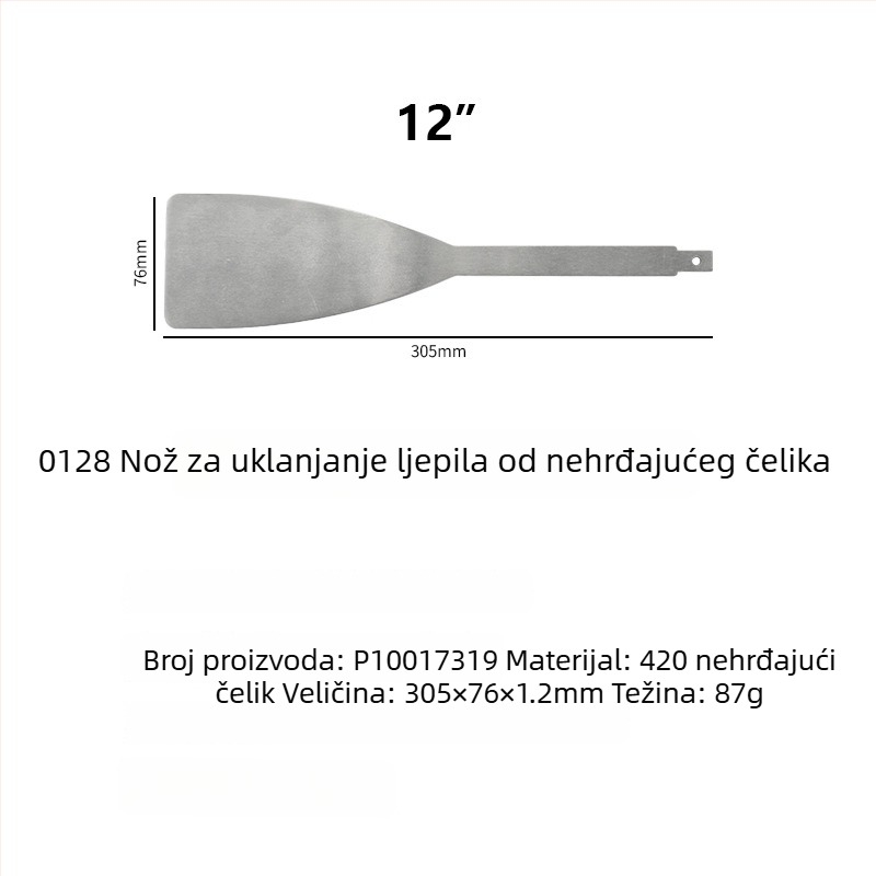 Peng gong nehrđajući čelik, lopata glava za električni alat s gumenom oštricom, za demontažu vjetrobranskog stakla i popravak automobila