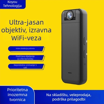 Pametna vanjska kamera, 1080p, 4mm objektiv, noćni prikaz, ugrađeni mikrofon, kontrola putem mobilne aplikacije, skladištenje u oblaku