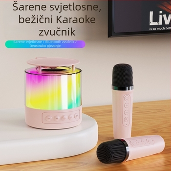 Projektor zvjezdano nebo Bluetooth karaoke zvučnik, sve-u-jednom s mikrofonom, Bluetooth 5.1, 5W, opseg 100 Hz–20 kHz, SNR ≥85 dB, ugrađena baterija