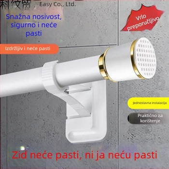 Držač zavjese za šipku s ljepilnim montažom, bez bušenja, za kupaonicu, teleskopska šipka, marka Kewen, materijal: drugi, stil: moderni minimalistički