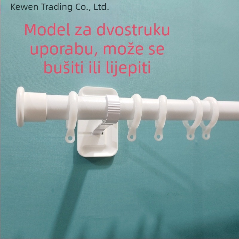 Držač zavjese za šipku s ljepilnim montažom, bez bušenja, za kupaonicu, teleskopska šipka, marka Kewen, materijal: drugi, stil: moderni minimalistički