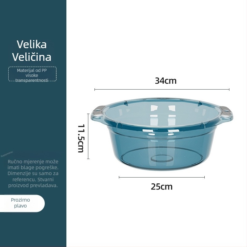 Plastična posuda za kućanstvo, debelog i izdržljivog dizajna, za pranje lica i povrća (Materijal: Drugo; Neto težina: 120–150 g; Pakiranje: 60/80 kom; Bruto težina: ispod 0,5 kg; Lansiranje: 2025)