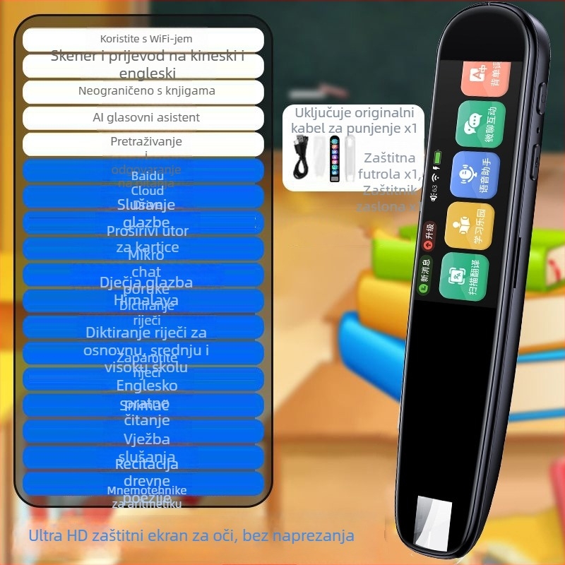 Čitaća olovka S4, plastično kućište, 5V napajanje, punjiva litijska baterija