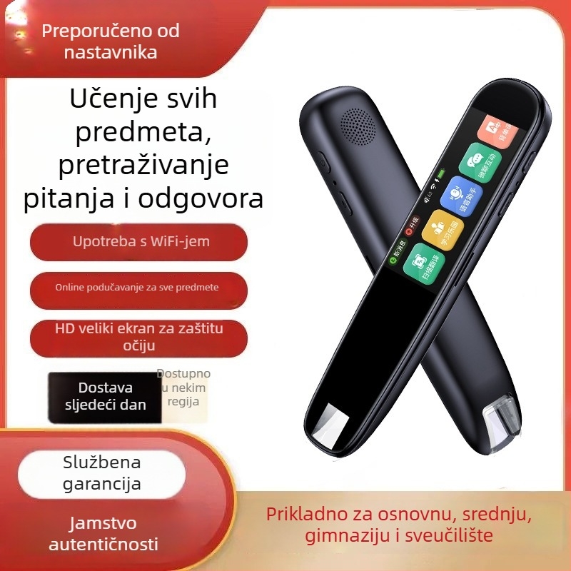 Čitaća olovka S4, plastično kućište, 5V napajanje, punjiva litijska baterija
