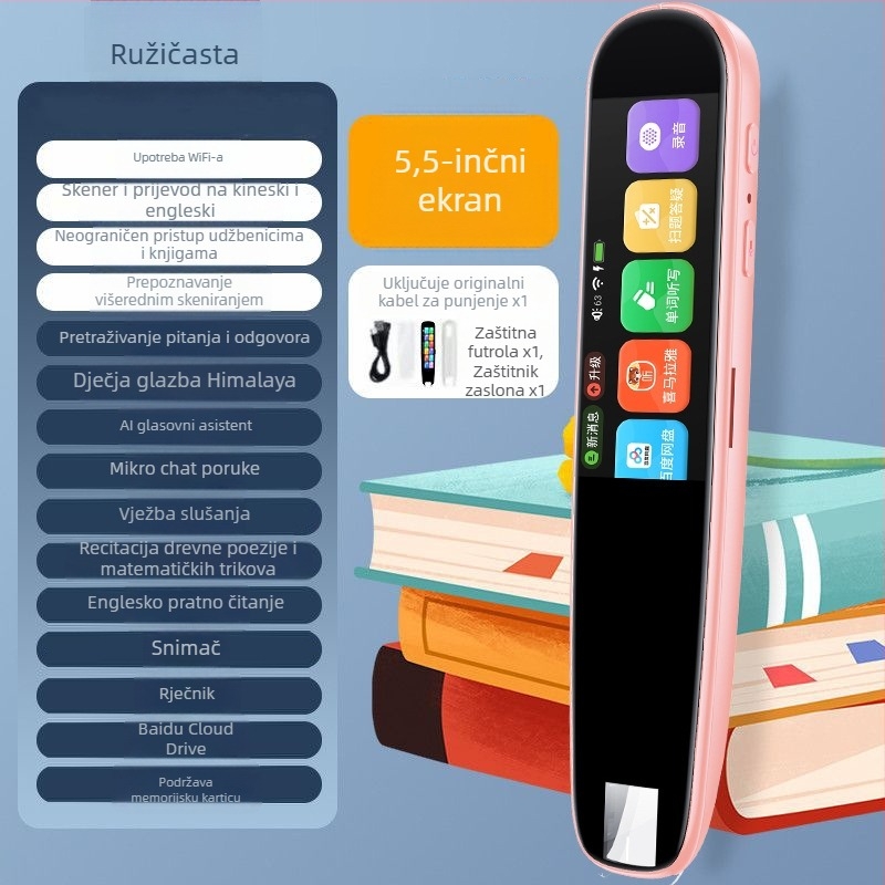 Čitaća olovka S4, plastično kućište, 5V napajanje, punjiva litijska baterija