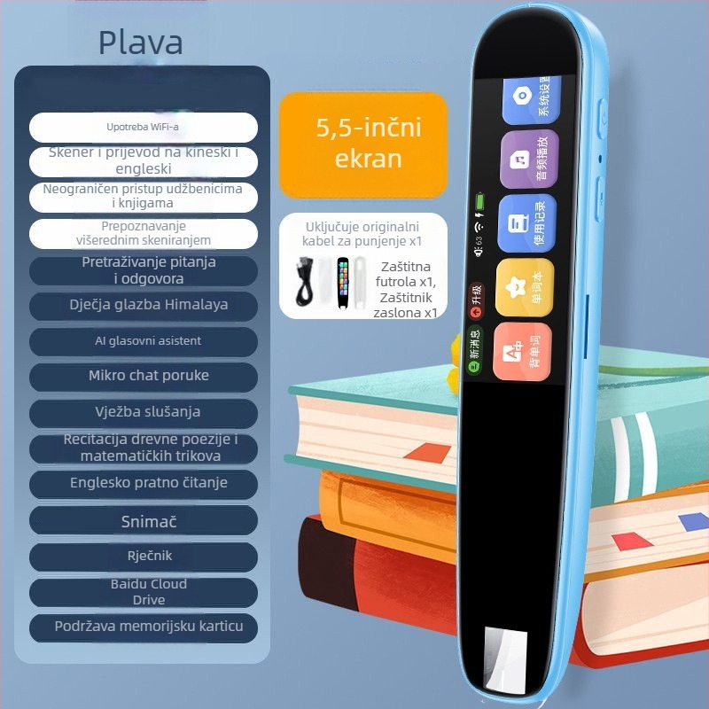 Čitaća olovka S4, plastično kućište, 5V napajanje, punjiva litijska baterija