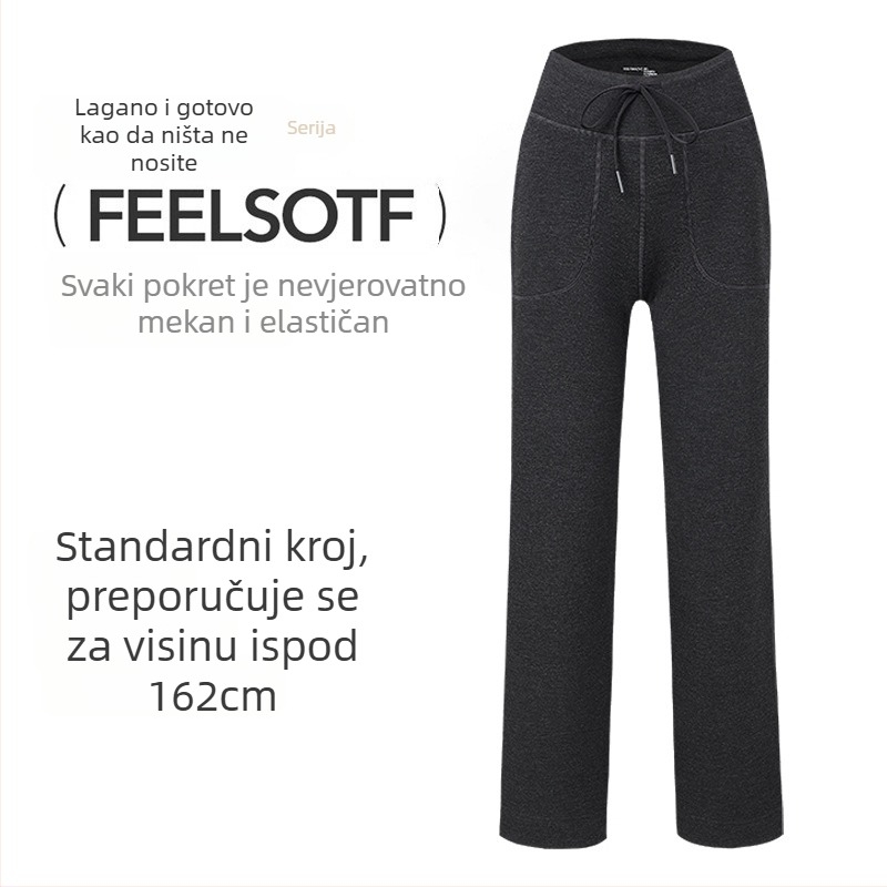 Ženske hlače visokim strukom, ravni kroj, modal, lagan materijal, visoka elastičnost, dojam kože (50–70% Modal, 30–50% Poliester)