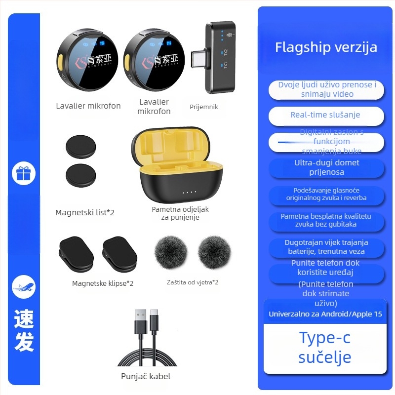 Kensaw M9por Lavalier mikrofon za livestreamanje – profesionalni klips mikrofon, odziv frekvencij 100 Hz–20 kHz, SNR ≥60 dB, trajanje baterije 6–8 h
