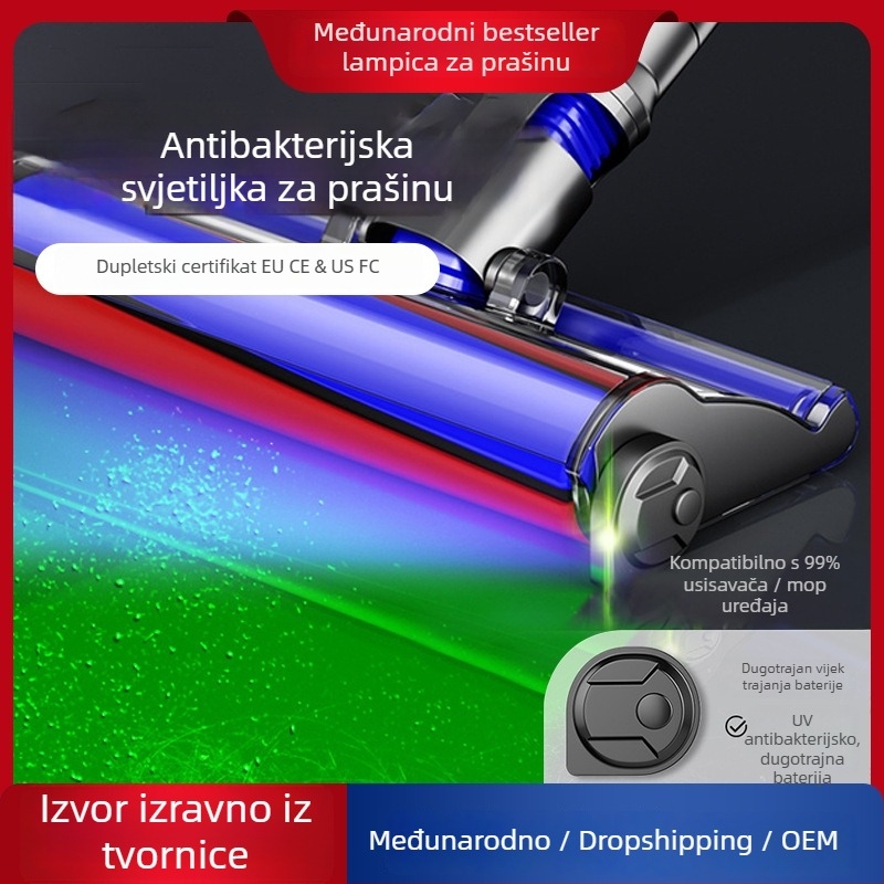 Dyson dodatku prilagođena lampica prašine – Prikaz prašine/Osvjetljenje, kućna upotreba, 5VDC, 0.5W, upravljanje kabelom