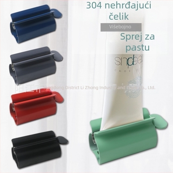 Stisnivač paste za zube od 304 nehrđajućeg čelika, ručni rotirajući mehanizam, za pastu za zube i sredstva za čišćenje lica, Lizhong