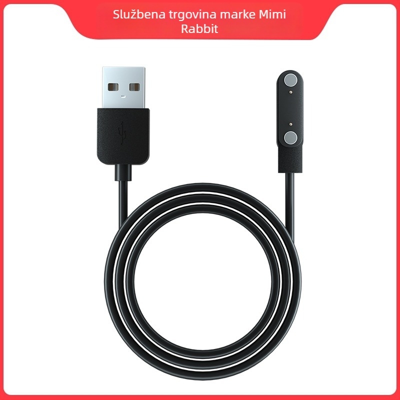 USB kabel za punjenje za sat s telefonom (Model P502)