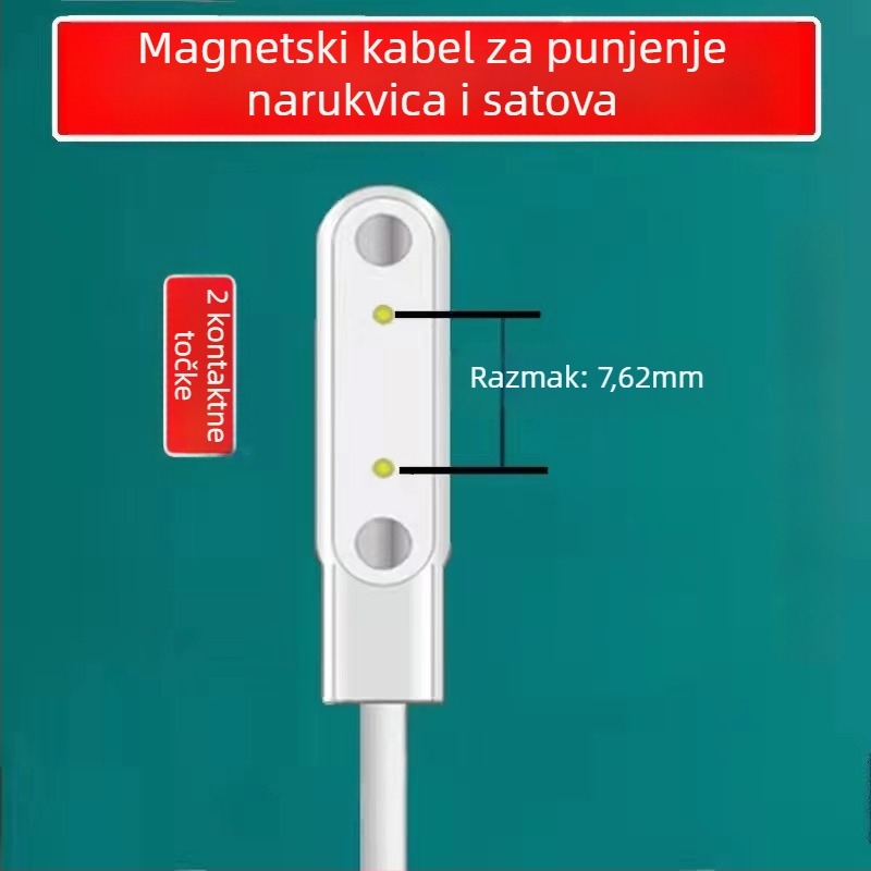 USB kabel za punjenje za sat s telefonom (Model P502)