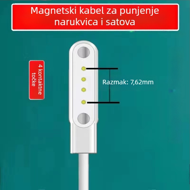 USB kabel za punjenje za sat s telefonom (Model P502)