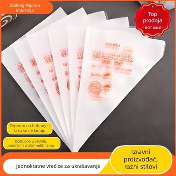 Set jednokratnih vrećica za ukrašavanje torti, debeli materijal, prehrambena PE, stil životinjski džakard, uključuje vrhove za ukrašavanje, vrećice i pištolj za ukrašavanje