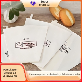 Set jednokratnih vrećica za ukrašavanje torti, debeli materijal, prehrambena PE, stil životinjski džakard, uključuje vrhove za ukrašavanje, vrećice i pištolj za ukrašavanje