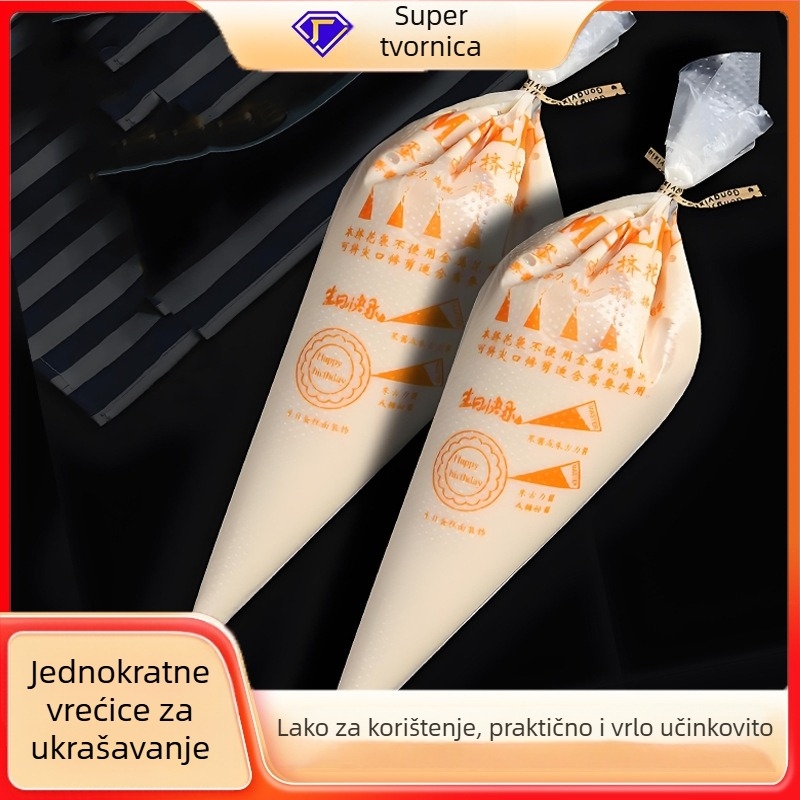 Set jednokratnih vrećica za ukrašavanje torti, debeli materijal, prehrambena PE, stil životinjski džakard, uključuje vrhove za ukrašavanje, vrećice i pištolj za ukrašavanje