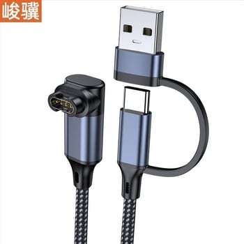 Junji 2-u-1 kabel za punjenje i prijenos podataka za Garmin sat s USB i USB-C sučeljem, kompatibilan s modelima: 245/265/965/955, Fenix 7 Pro, 6X, 5S, 5X, X5, Vivoactive3