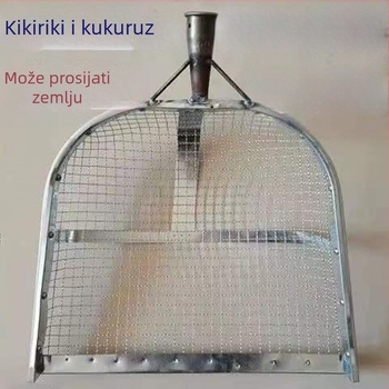Sito za brašno - Marka: Other; Uvoz: Ne; Tip: Sito za brašno