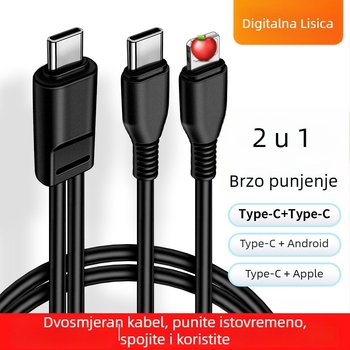 Digital Fox Type-C kabel za napajanje s dvostrukim izlazom, 1 na 2, 2-u-1