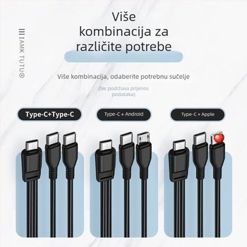 Digital Fox Type-C kabel za napajanje s dvostrukim izlazom, 1 na 2, 2-u-1