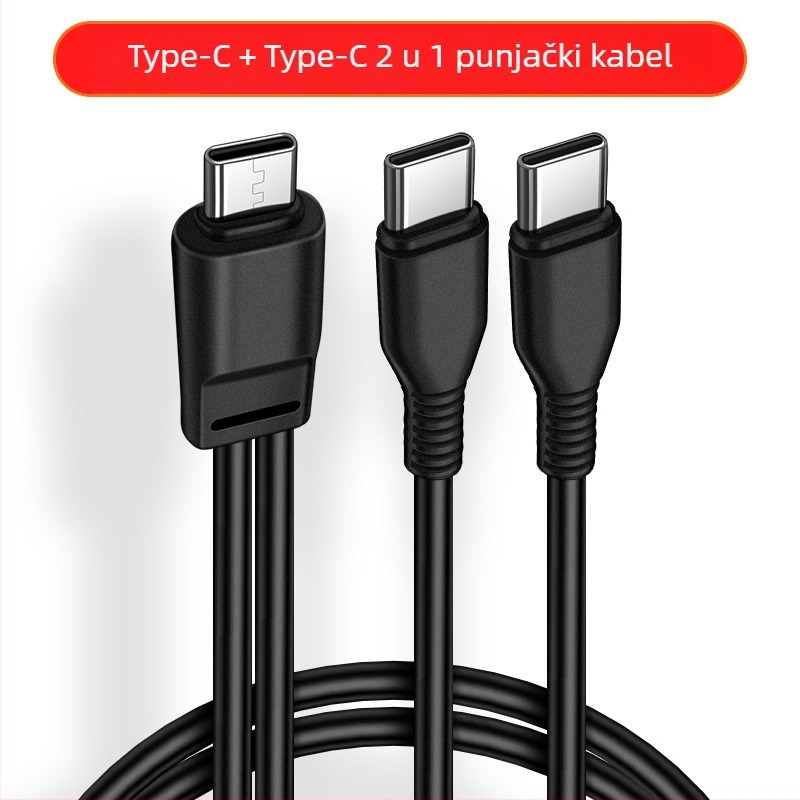 Digital Fox Type-C kabel za napajanje s dvostrukim izlazom, 1 na 2, 2-u-1