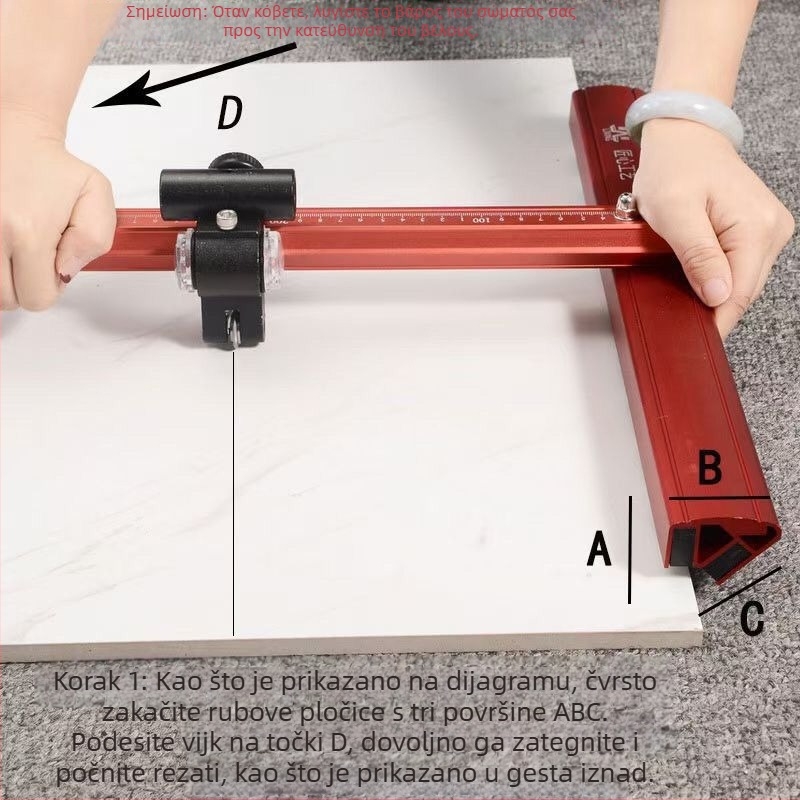 T-tip nož za guranje pločica, model Roller Glass Knife, alat za rezanje pločica