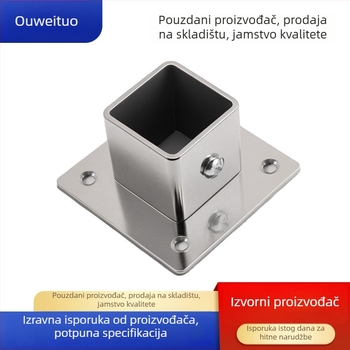 Držač cijevi s kvadratnim flanšom za ormar - nehrđajući čelik, bočna ugradnja, elektroplakirani završni sloj