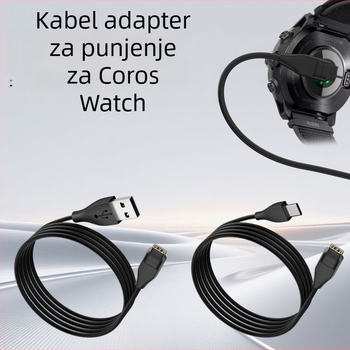 Type-C kabel za punjenje za COROS Pace 2, Pace 3, Pro 1 i Apex Pro – Star Technology
